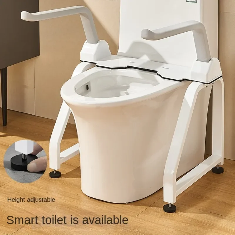 Non Perforated Anti Slip Foldable Toilet Armrest Bracket, Elderly Bathroom Safety Products Armrest Up Assist Device, Toilet Seat 5