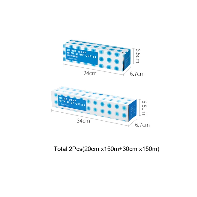 20cm x150m