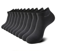

10 Pairs Bamboo Fiber Men Socks Men Breathable Compression Short Socks Business Casual Ankle Sock Large Size 38-45 Adult Socks