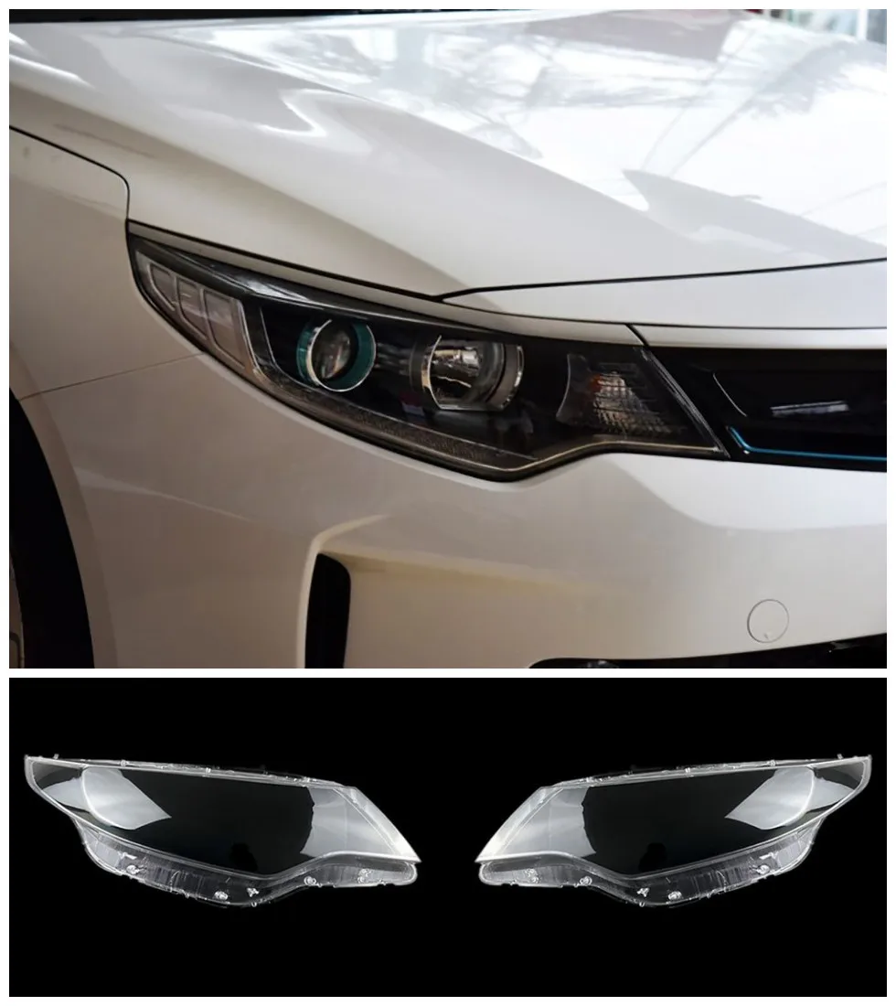 

Headlight Transparent Lamp Housing Mask for Kia K5 2016-2018 Plexiglass Headlight Housing Mask