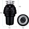10-US-WM-658-3B Garbage Disposal Anti-Jam Stainless Steel Food Waste Grinding System, 1-1/4 HP Premium, Black 4