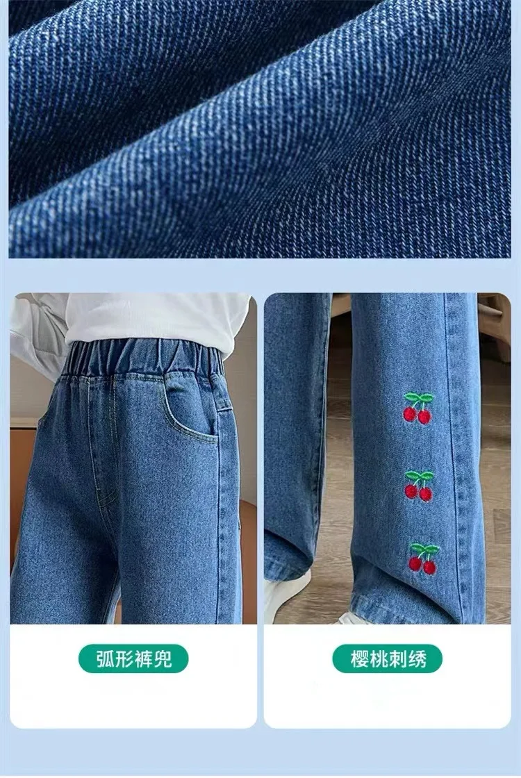 Modische Kinderjeans für Schüler, Streetdance-Stil, Stylische Jeans für Mittlere und Große Kinder, Bestickte Weite Hosen mit Geradem Bein – Detail 7