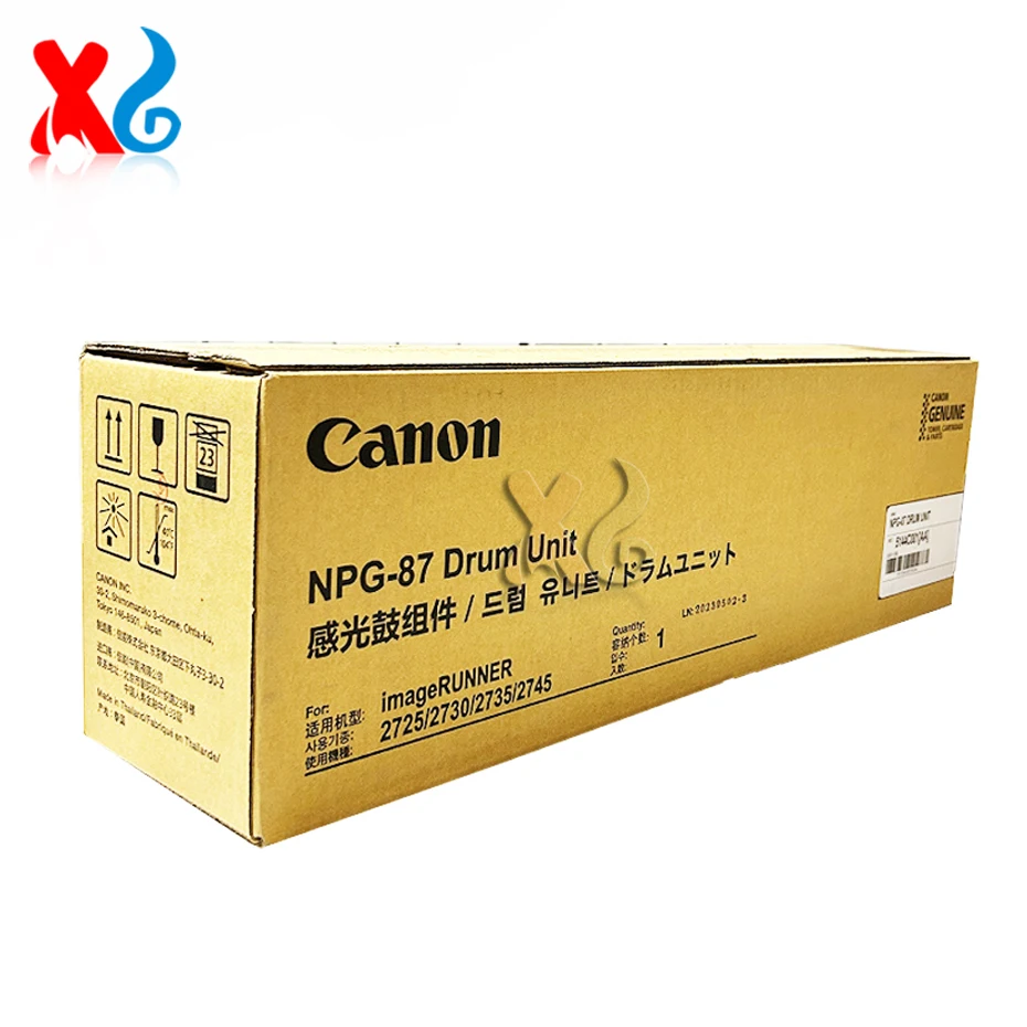 Canon Drum Cartridge 502✖️4 Canon imageCLASS Drum 049 | Canon U.S.A., Inc.