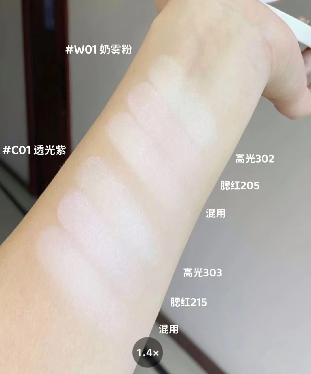 Description Picture 5 of itemJOOCYEE Two-color Setting Powder Oil Control Makeup Fog Matte Ddurable Powder Invisible Pores Delicate