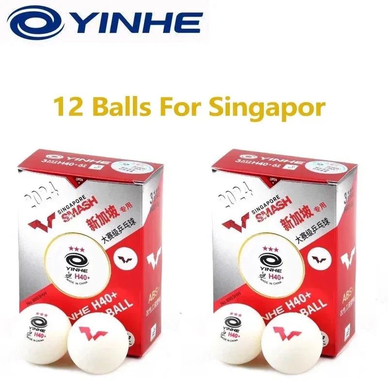 12 Balls