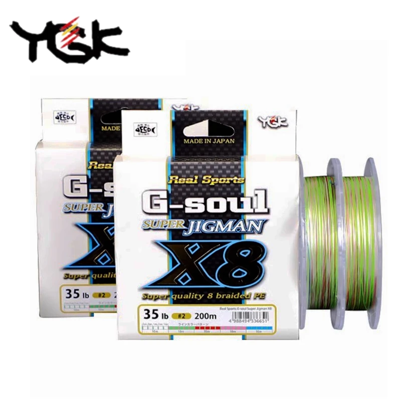 YGK G-Soul Braided Line 2