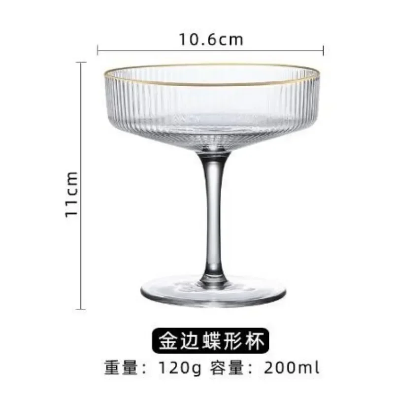 1pcs Nordic Phnom Penh Glass Ice Cream Cup Yogurt Goblet Cup Dessert Snack Bowl Champagne Wine Glasses Kawaii