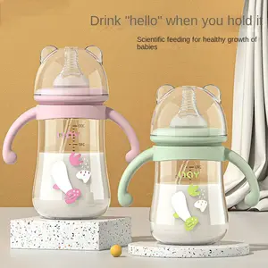 Double Handle Baby Bottle Multipurpose Anti-drop High capacity Baby Water Cup BPA Free Food grade Newborns Baby Bottle Newborns