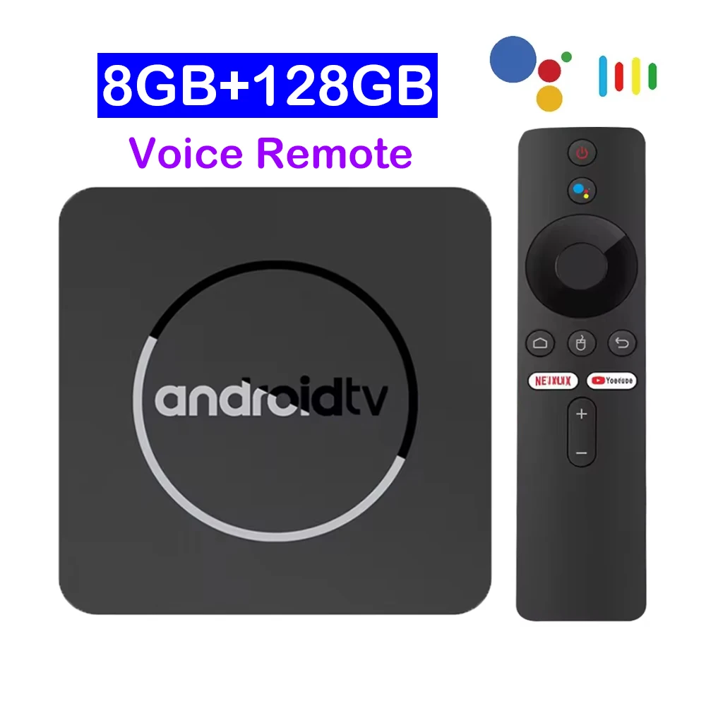 8G 128G Voice Remote