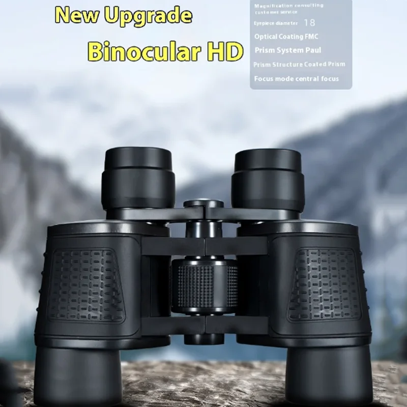 Portable 90X90 Binoculars Long Range HD High Power Telescope Professional Waterproof For Outdoor Camping Hunting Bird Watch