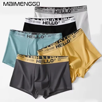 Ropa interior para hombre, calzoncillos Boxer elásticos cómodos y transpirables de secado rápido, calzoncillos sexys, bragas Boxer de moda para hombre, 1/5 Uds. 1