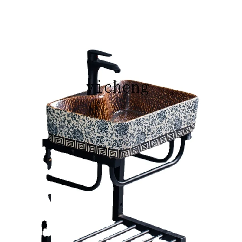 

Xl Wash Basin Bathroom Cabinet Combination Bracket Integrated Balcony Wash Basin Washbasin