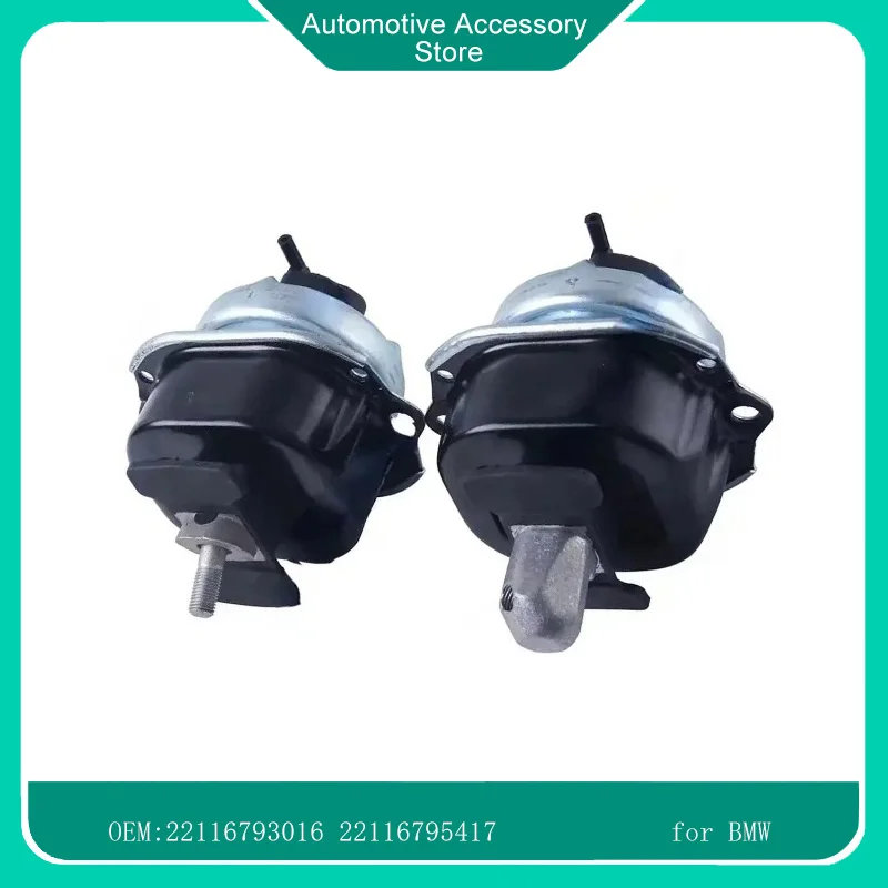 22116795417 22116793016 Left+Right Engine Motor Mount for BMW X5 X6 E70 E71 2007 engine mount bracket