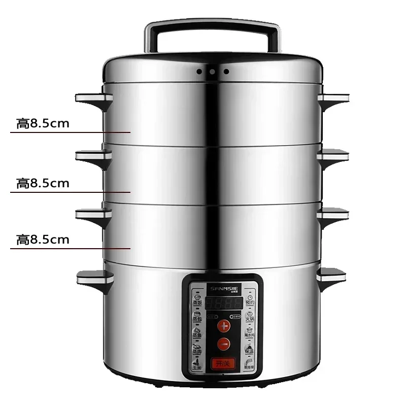 3 layer 220V