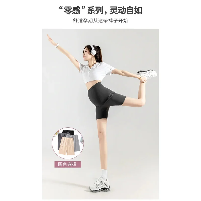 Summer Maternity Half Legging Seamless Breathable Belly Tights for Pregnant Women Plus Size Waist Support Pregnancy Underwear