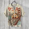 2024 Summer Man Small V-Neck Japanese Art Cat Art Print Shirt men's casual Retro shirts Stylish and comfortable top 4