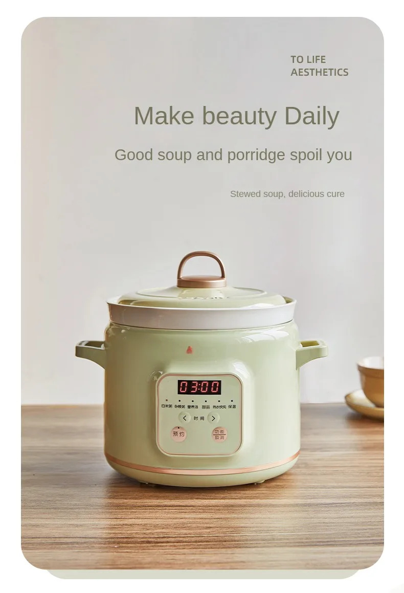 220V 1.5L 2L Electric Stewing Pot Ceramic Household Slow Stewer for Soup / Dessert / Porridge Food Cooking Pot Electric Cooker 2