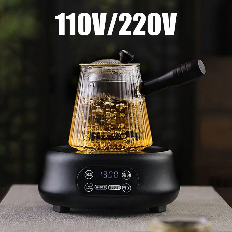 110V220VElectricHeaterStoveTeaMakerSmartTeaStoveElectricHot