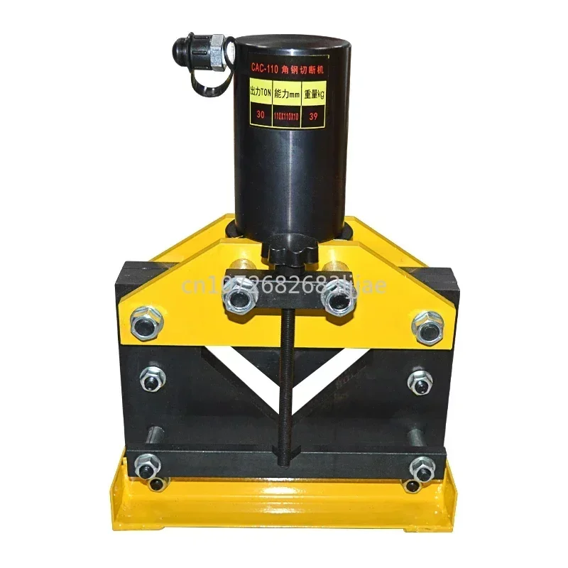 

Angle cutting machine tools angle cutter 1pc Hydraulic iron CAC-110 hydraulic