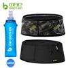 MAP BROTHER W1001 Woven Elastic Sports Waist Bag Pack Running Race Number Belt For Triathlon Marathon Cycling Mountaineering Bag 1