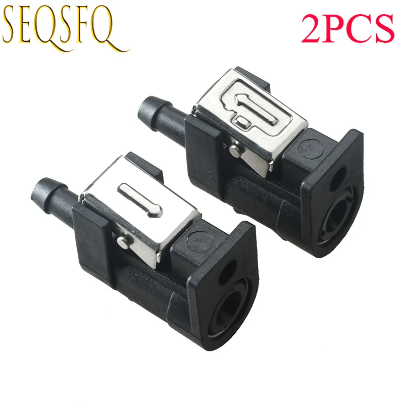 

6G1-24305 & 6Y1-24305 Fuel Line Connectors For Yamaha Outboard Parsun Hidea Seapro HDX 6G1-24305-05 6Y1-24305-06 Boat Motor