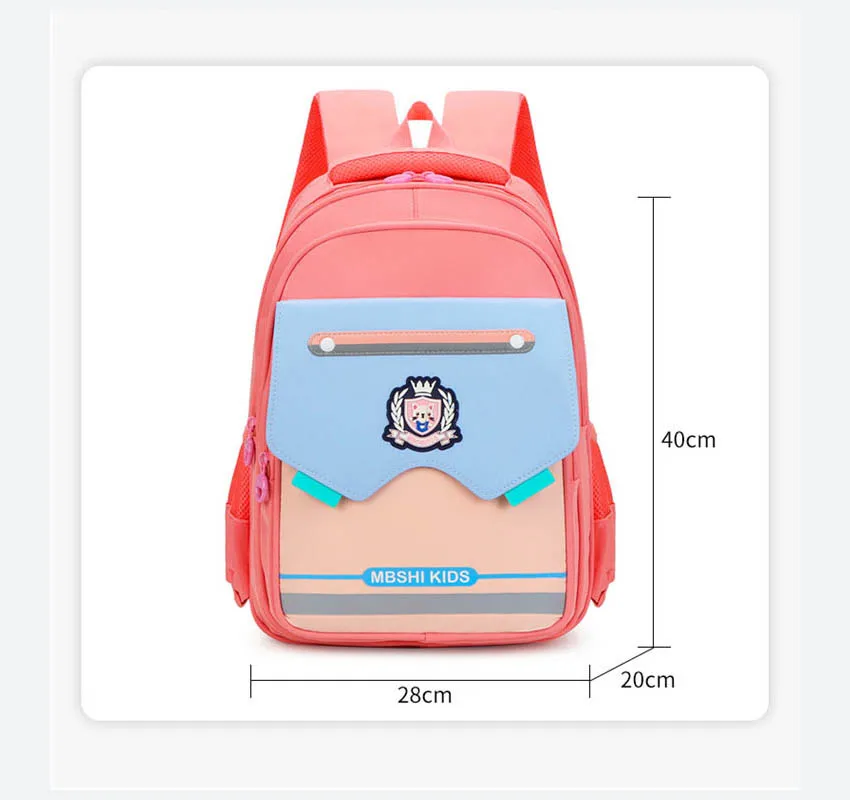 Рисунок 6 - Рюкзак для начальной школы на английском