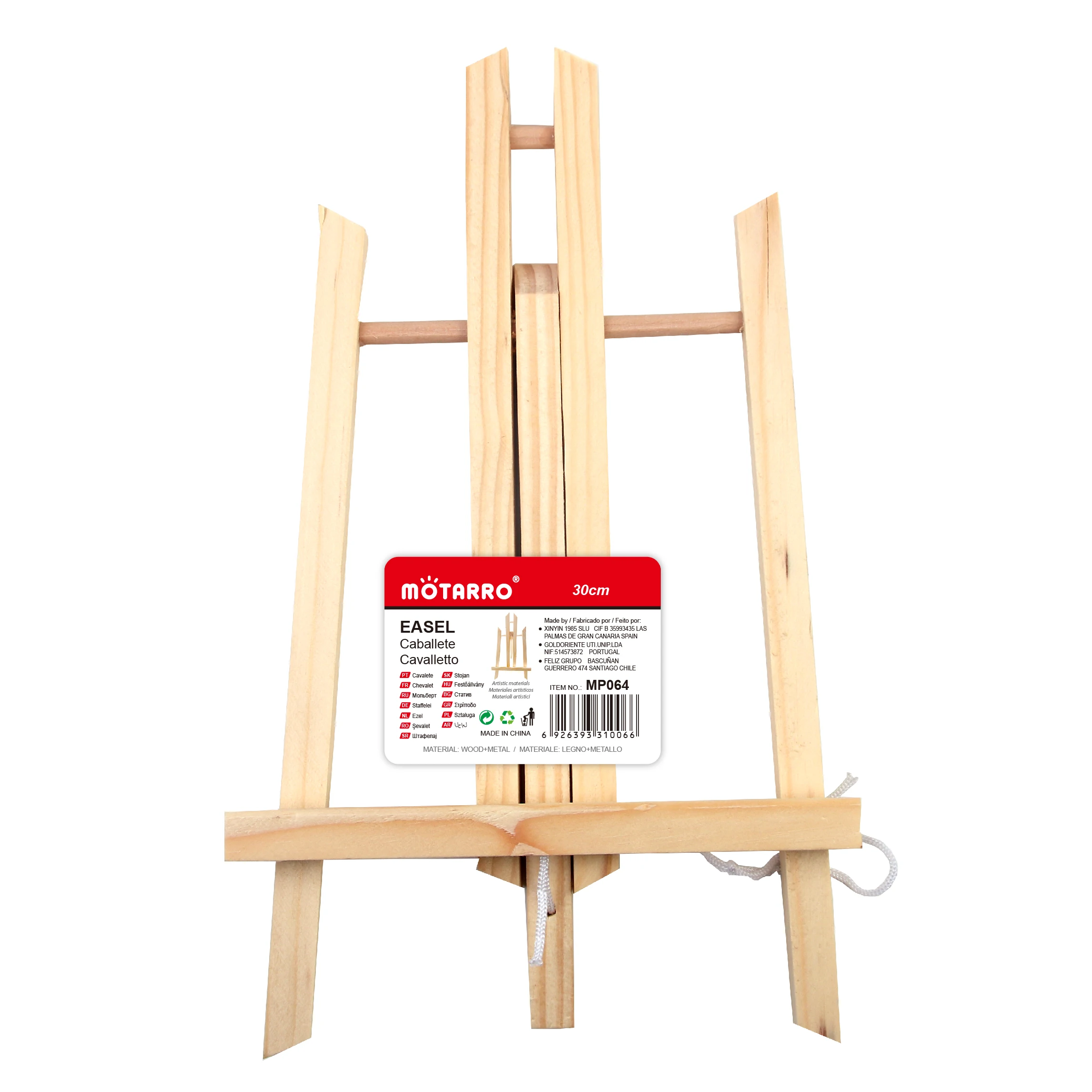 Wood Easel - Natural - LG