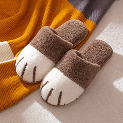 Cozy Cat Paw Plush Slippers - Soft Fur Indoor Lounge Shoes - 40-41(24.5-25cm) (Brown)