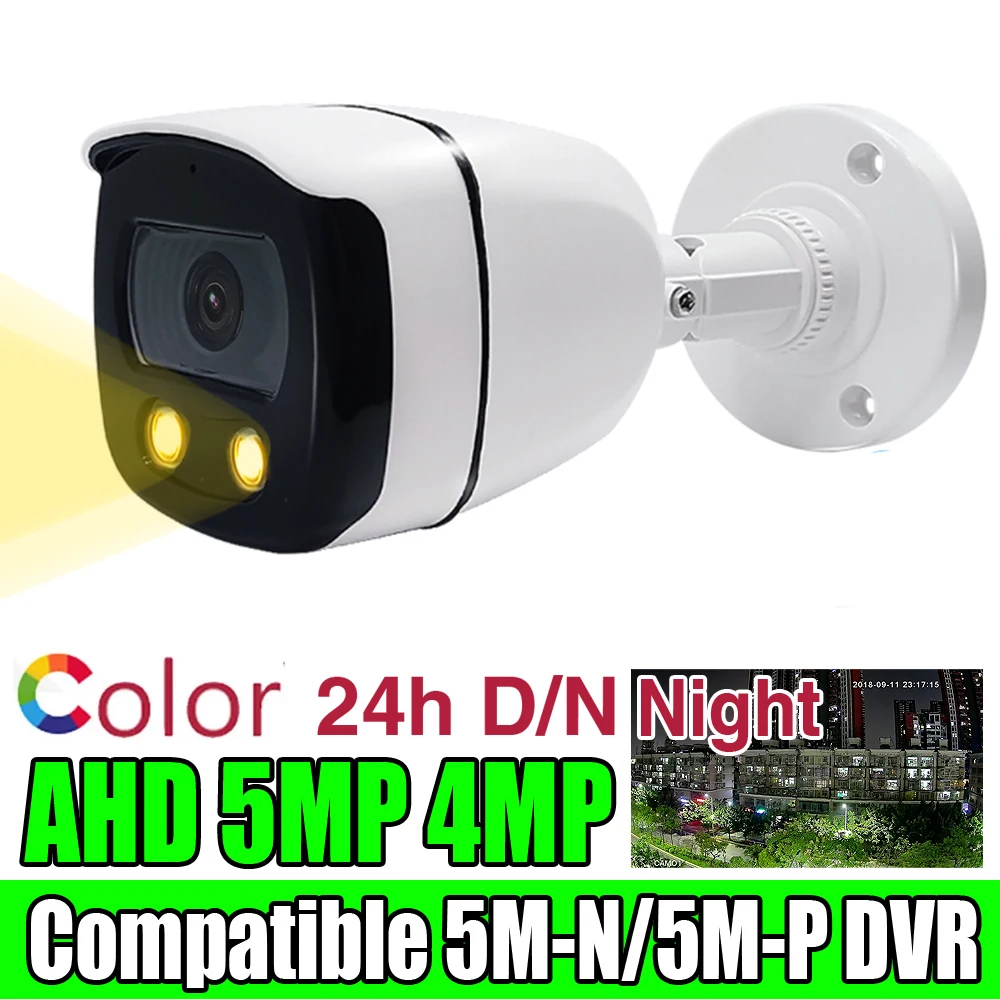 

5MP 24H Full Color Night Vision Security Cctv Ahd Camera 5M-N 4MP 2K Array Luminous Led Coaxial Digital Outdoor Waterproof Ip66