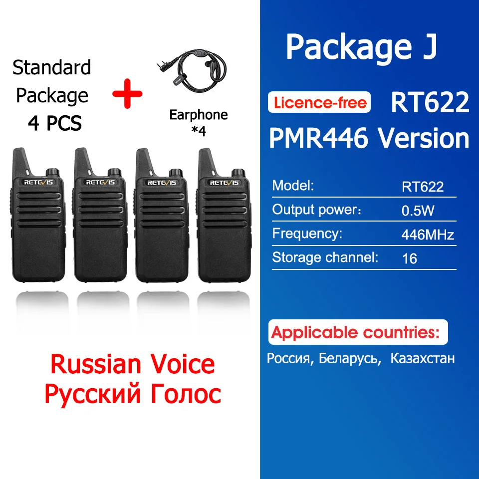 Retevis NR610 Walkie Talkie, Cancelación de Ruido IA, Profesional