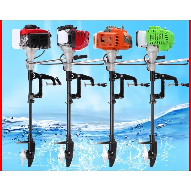 Fishing Boat Engine Inflatable Boat Outboard Motor Gasonline Marine Motor 2.0/2.2/3.5/4.0 Horsepower