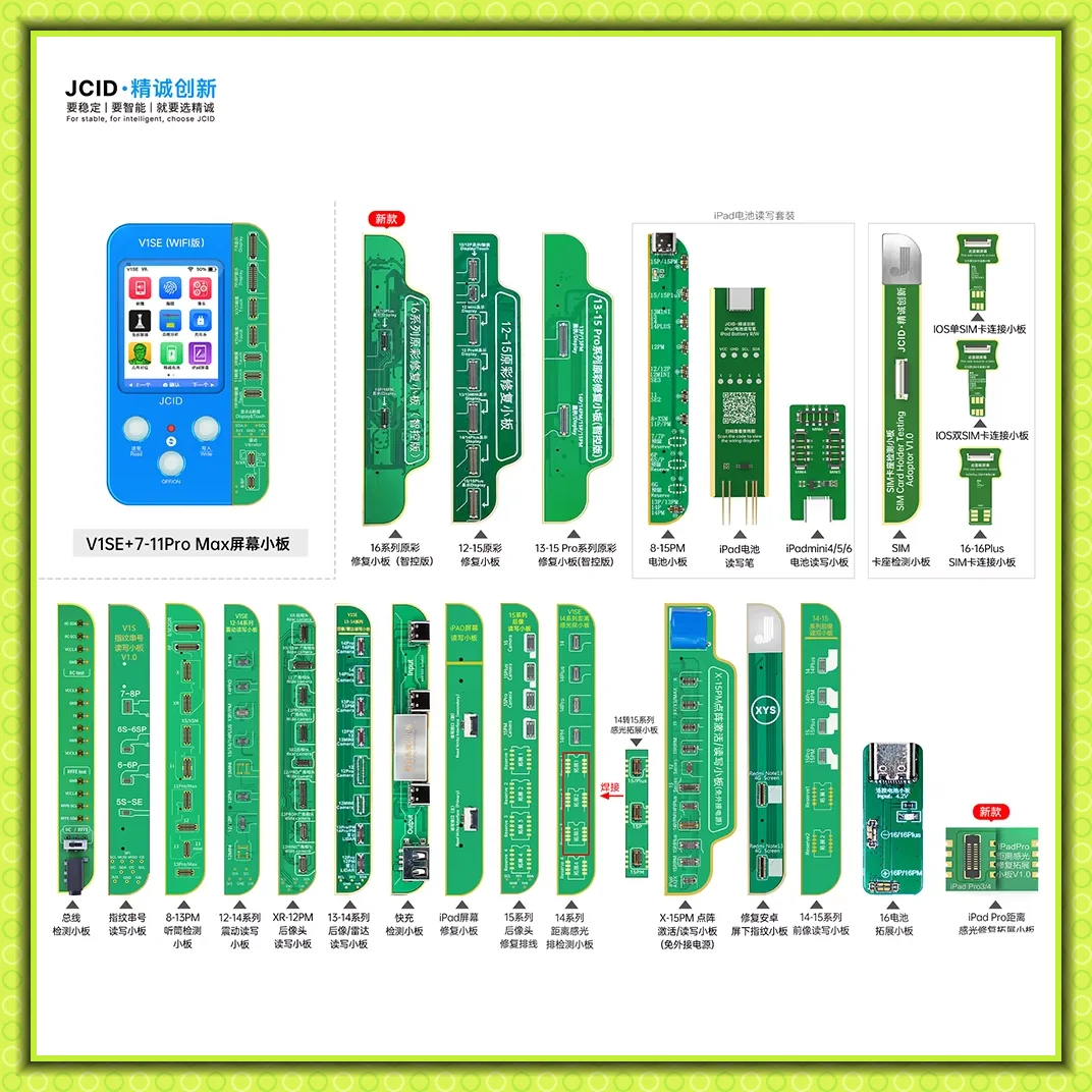 JCID JC V1SE V1S PRO Newest Programmer with Full Set Board,For LCD