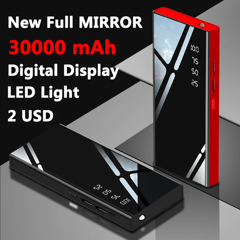 외장배터리 가격대 9,900원 ~ 23,600원 추천 BEST 8 8 8 6-product-image