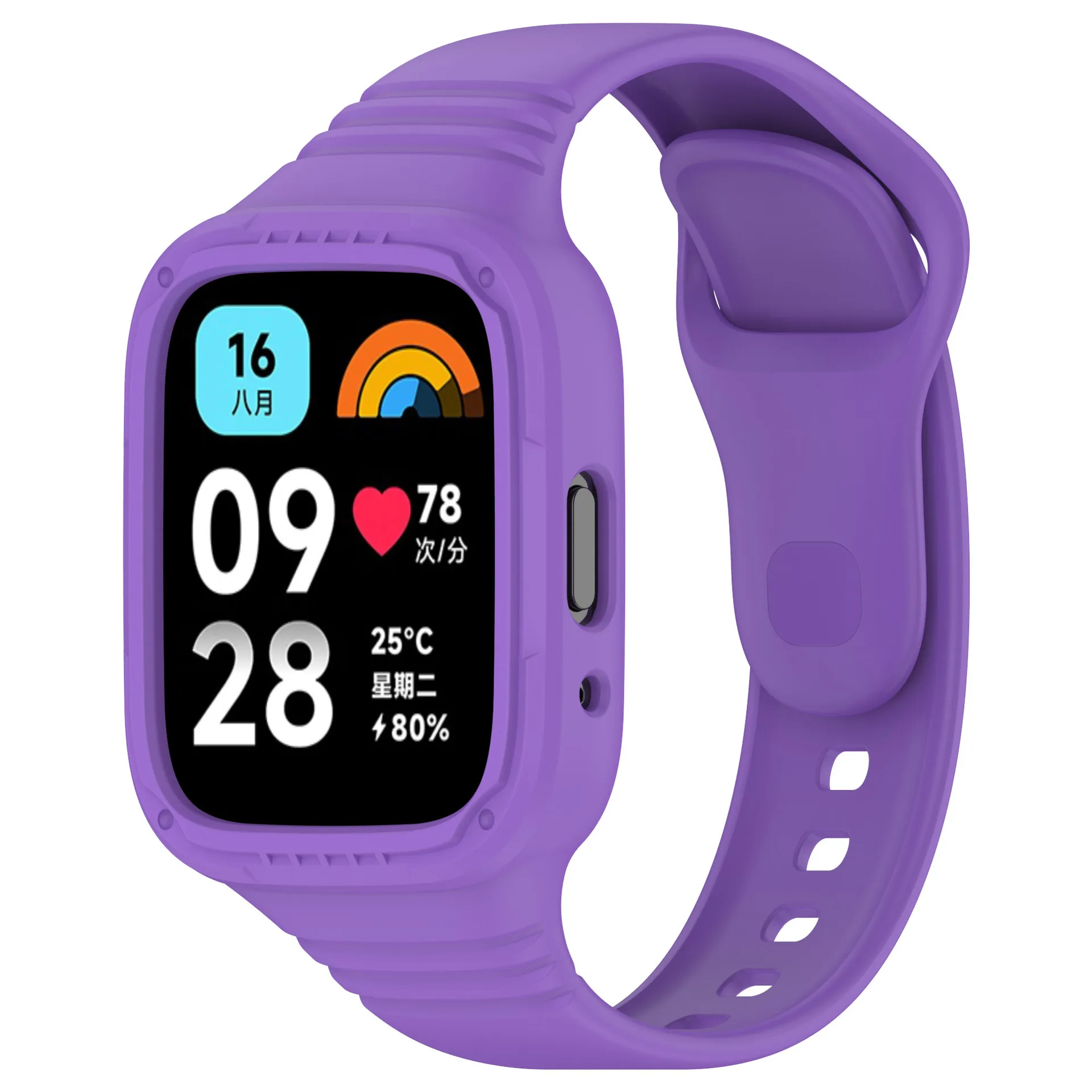 Silicone Protective Strap and Case