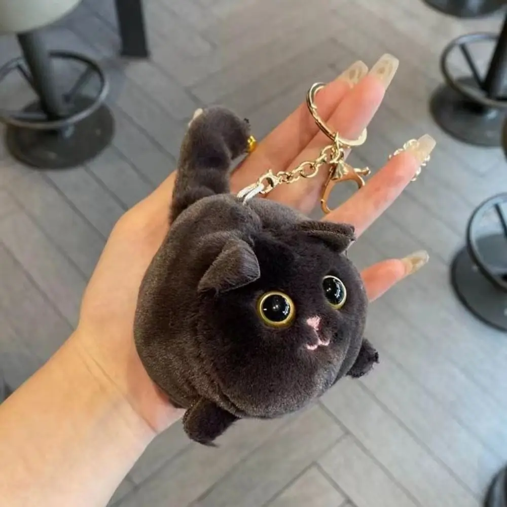 3D Eyes Cat Tail Wagging Keychain Spinning Tail Squeezing Plush Black Cat Pendant Cute Cartoon Cat Plush Keychain
