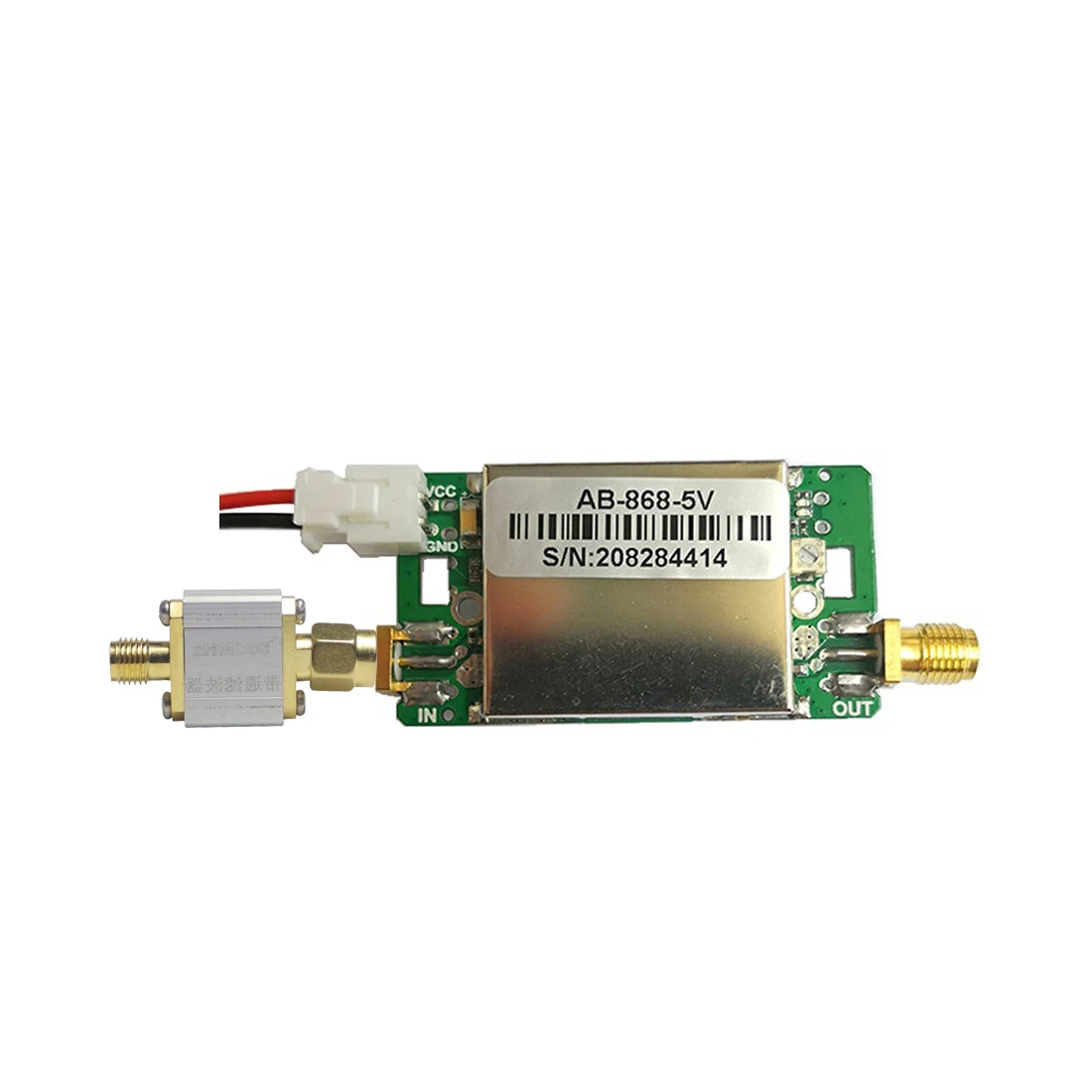 868MHz w Filter A