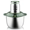 5L  Meat Grinder Stainless Steel Chopper Meat Mincer 1000W Food Processor Blender Machine  Kitchen Mixer 220V 다지기 분쇄 6