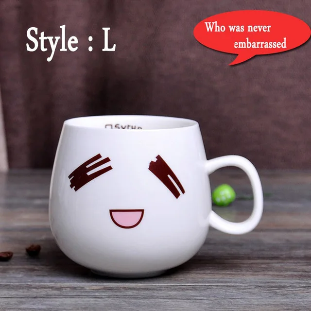 cute coffee container
