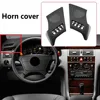 Car Styling Speaker Cover Left/Right Car Dashboard Side Speaker Cover A2106800639 A2106800539 for Benz W210 E320 E430 E55 96-02 3
