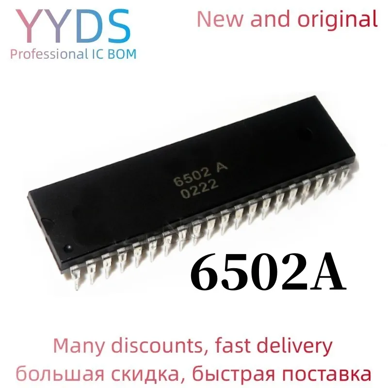 1pcs-Mos-6502-MOS6502-6502AD-R65C02AP-MOS-6502-DIP-40-Can-be-purchased ...