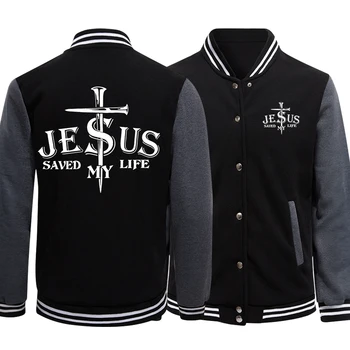 Jesus Saved My Life 1