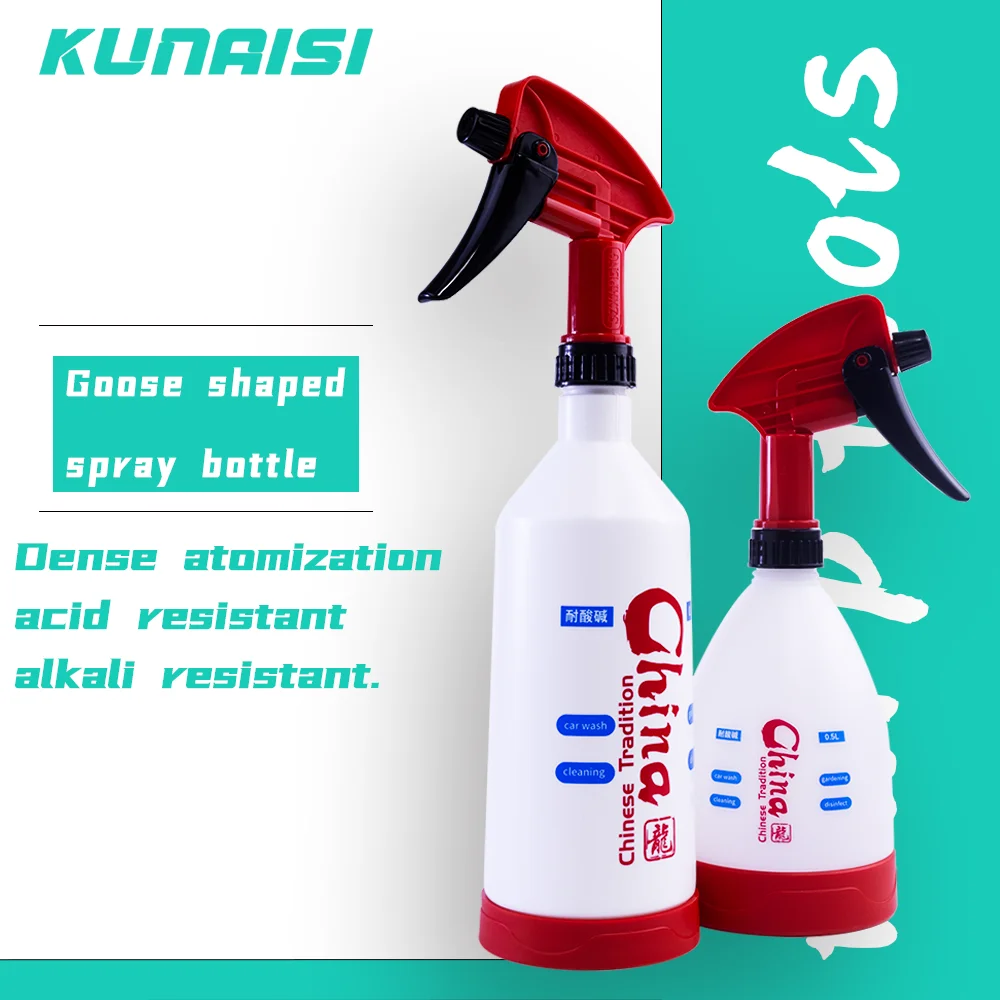 KUNAISI 750/500mL Portable Spray Bottle Refillable PE/Plastic Atomizer Adjustable Puzzle for Automotive Film Application