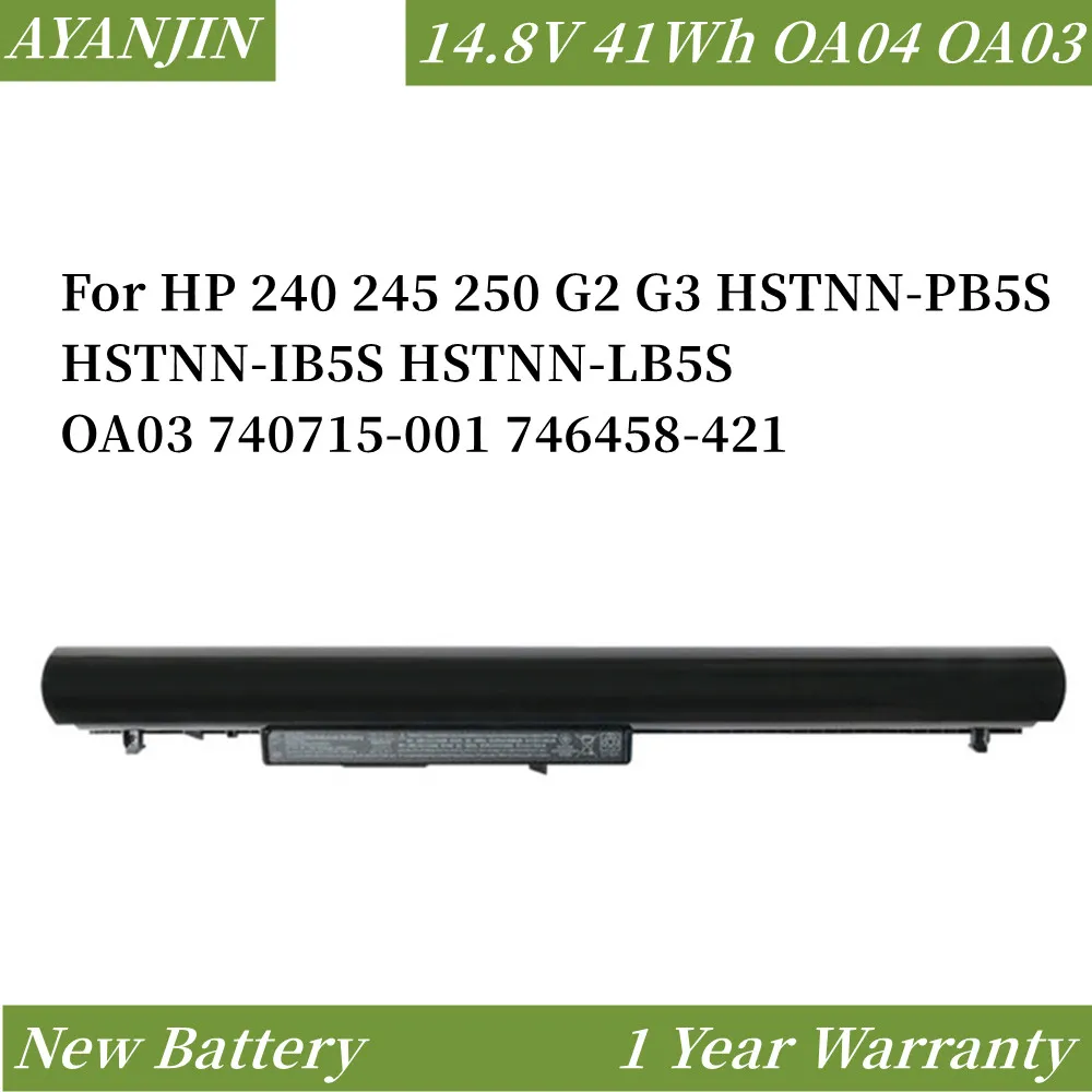 Hp Oa03 Oa04 Laptop Battery Laptop Battery Oa04 Hp 240 Battery
