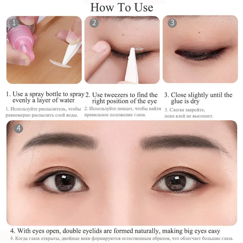 Eyelid Tape Sticker Product Image 3