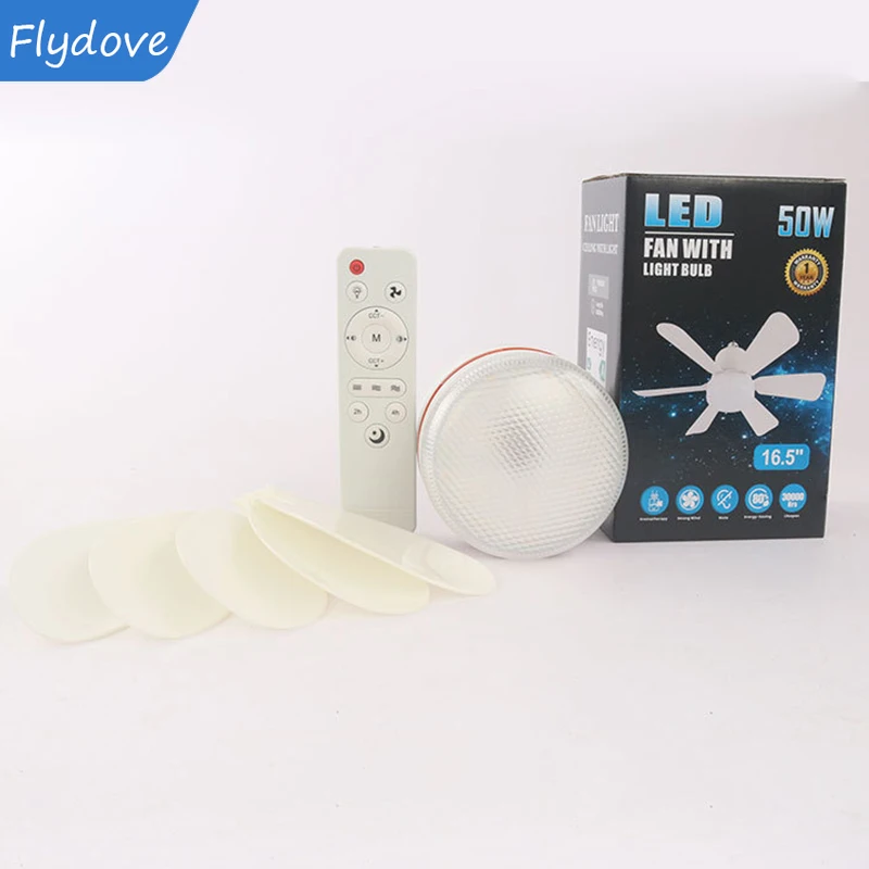 16.5in Ceiling Fans Remote Control Socket Ceiling Fan Light LED 50W E27 For Bedroom Garage Kitchen