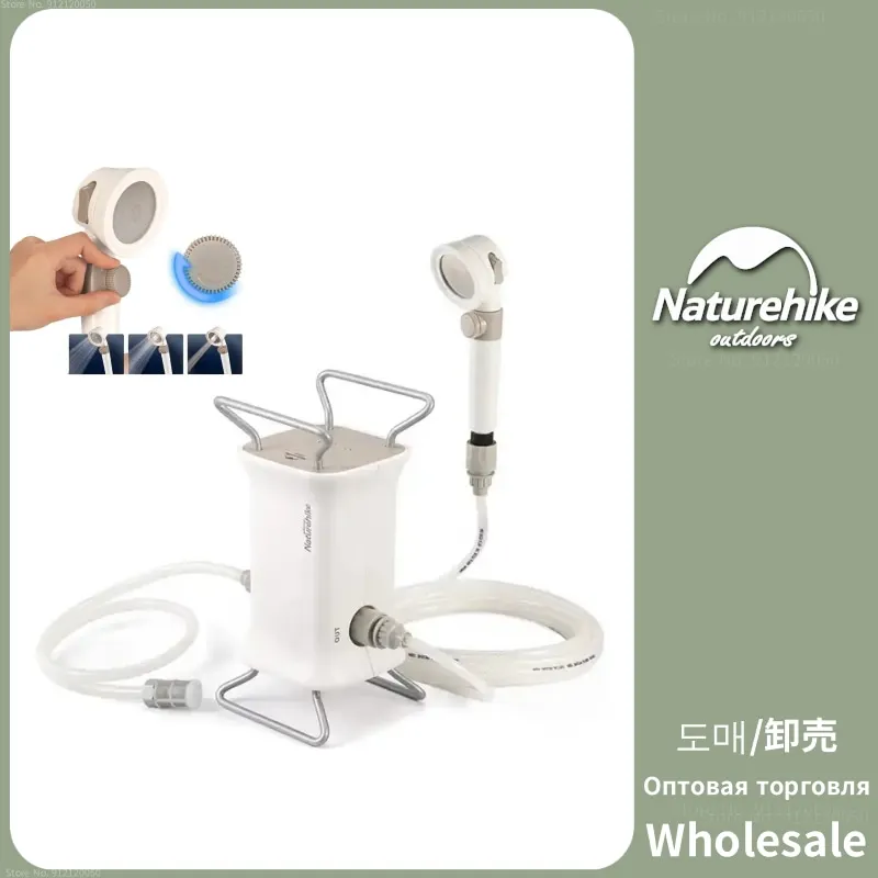 

Naturehike Outdoor Car Portable Shower Machine Camping Shower Water Pump Shower Travel Bathing Shower Adjustable Water Discharge