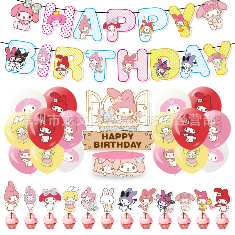 

Sanrio Melody Theme Birthday Party Balloon Decoration Set Birthday Party Supplies Banners Flag Pulling Cake Flag Planting Gifts