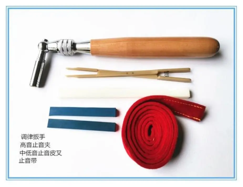 

Piano tuning tool Tuning set Tuning wrench stop clip