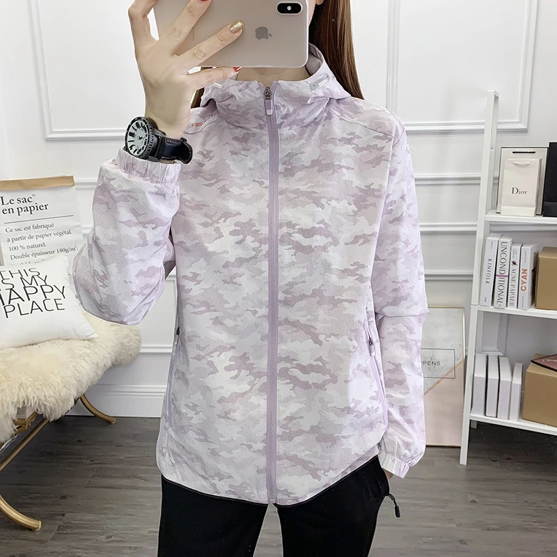 Spring Autumn Women's Hooded Solid Pockets Zipper Shirring Camouflage Long Sleeve Cardigan Coats Fashionable Casual Loose Tops