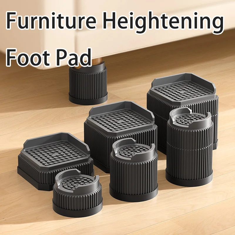 Adjustable Height Furniture Risers - High Load - Bearing, Triple Anti - Slip for Sofa, Bed & Desk Adjustable Height Furniture Risers - High Load - Bearing, Triple Anti - Slip for Sofa, Bed & Desk
